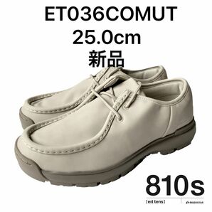 ムーンスター 810s ET036 COMUT SAND 25.0cm