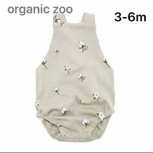 organic zoo サロペット