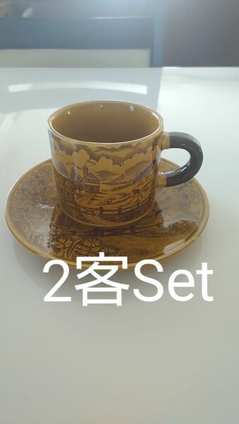 コーヒーカップセット　昭和レトロ