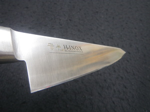 H‐INOX　骨スキ　サバキ包丁　東型　角型　150mm　モリブデン鋼　實光　刃物　JIKKO　kitchen　knife　日本製　Japan