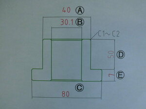 NO 16 Φ30用 ブッシュ 1個　パワーショベル用 片側のみ