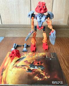 LEGO(レゴ) BIONICLE バイオニクル THHU NUVA　タフヌーバ 8572 おまけ付き