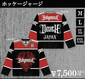 【即決】新品未開封！Lサイズ！FOX_FEST 限定 BABYMETAL ホッケージャージ FOX FEST ベビーメタル 赤子金属 フェス Tシャツ ONE ロゴ 