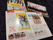 【貴重】表紙 3種 コンプセット！2012年 タワレコ 限定 フリー冊子 Popn' アイドル さくら学院 Berryz工房 ぱすぽ☆ フライヤー BABYMETAL _画像9