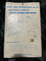 80年代　当時物　バニング　メイワ　カスタムミラー　検　旧車　旧型　E20 キャラバン　RH10 RH20 YH50 ハイエース　_画像3