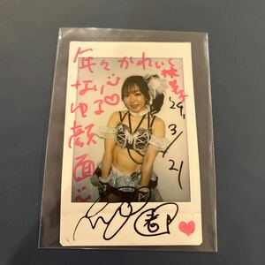 ファーストナンバー　2024 BBM 女子プロレスカード　松本都　直筆サインチェキ　10枚限定　1/10