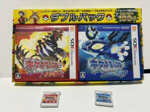  Pocket Monster Omega ruby Alpha sapphire 3DS soft Pokemon double pack 