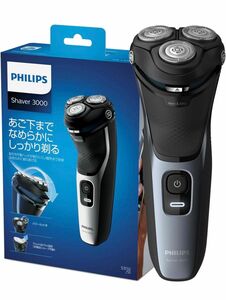 Series 3000 ウェット＆ドライ電気シェーバー S3132/51 （シルバー/ブラック）