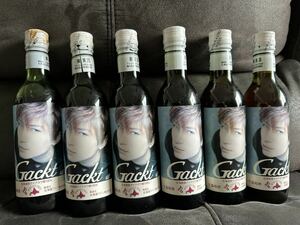Gackt ガクト ワイン 限定 6本セット ビンテージ
