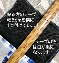 HandMadeマナーベルト　BLUEスター_画像5