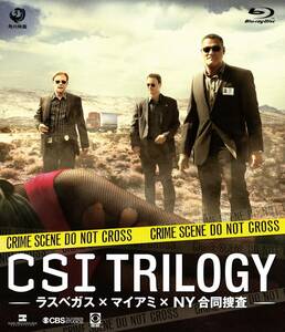 【中古】CSI: トリロジー -ラスベガス×マイアミ×NY合同捜査- [Blu-ray]
