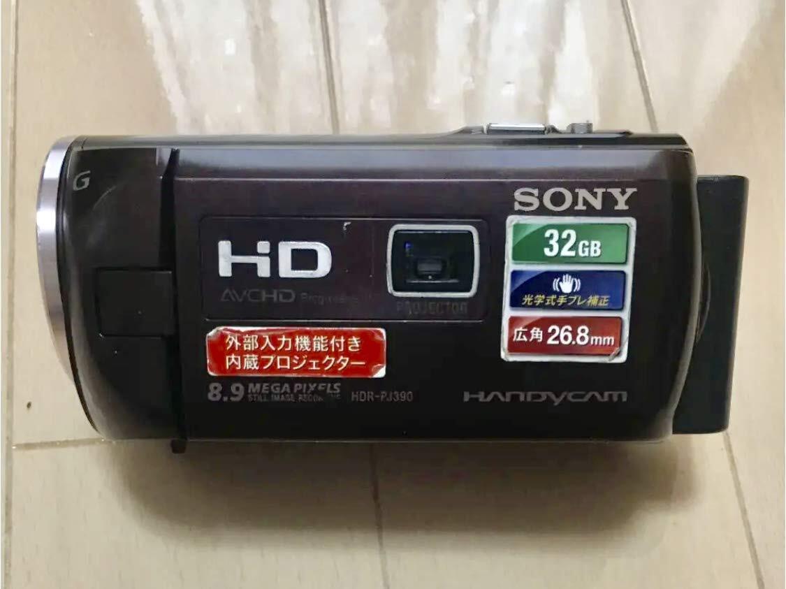 2025年最新】Yahoo!オークション -hdr-pj390 sonyの中古品・新品 2025年最新】Yahoo!オークション -hdr-pj390 sonyの中古品・新品