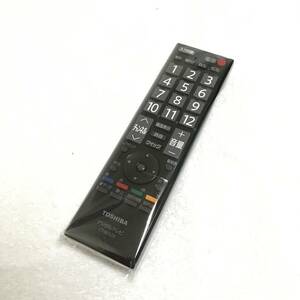 【中古】東芝 デジタルテレビリモコン CT-90320