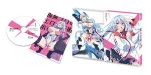 【中古】魔装学園H×H 第1巻 [Blu-ray]