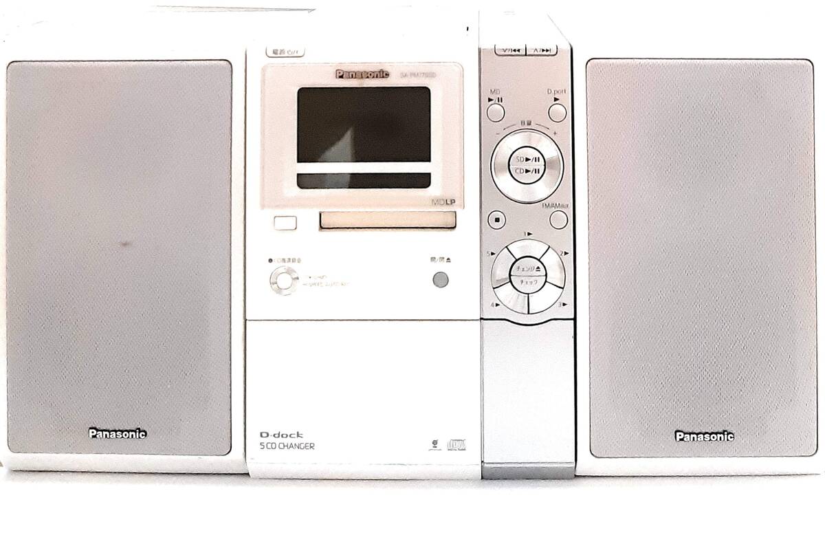 パナソニック D-dock SC-PM770SD オークション比較 - 価格.com パナソニック D-dock SC-PM770SD オークション比較 - 価格.com