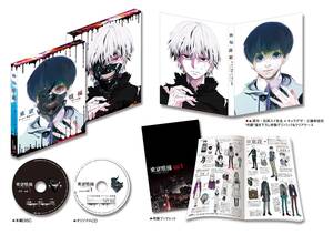 【中古】東京喰種トーキョーグール 【DVD】 vol.1 「特製CD同梱」