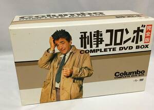 【中古】刑事コロンボ 完全版 コンプリートDVD-BOX