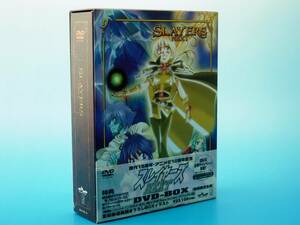 【中古】スレイヤーズNEXT DVD-BOX 期間限定版