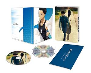 【中古】アニメ「風が強く吹いている」　Vol.1　DVD　初回生産限定版