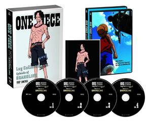【中古】ONE PIECE Log Collection Special“Episode of GRANDLINE” [DVD]