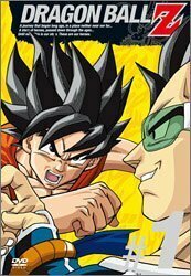 【中古】DRAGON BALL Z 第1巻 [DVD]