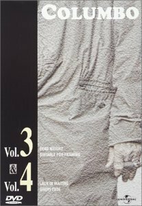 【中古】刑事コロンボ 完全版 Vol.3&Vol.4セット [DVD]