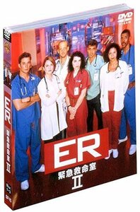 【中古】ER 緊急救命室 II 〈セカンド・シーズン〉 セット1 [DVD]