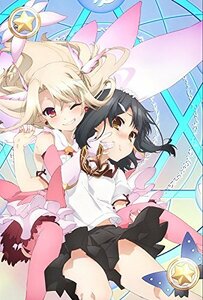 【中古】Fate/kaleid liner プリズマ☆イリヤ ツヴァイ! 第2巻 限定版 [DVD]