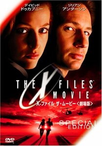 【中古】X-ファイル ザ・ムービー スペシャル・エディション [DVD]