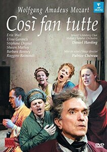 【中古】Mozart: Cosi Fan Tutte [DVD] [Import]
