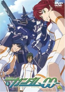 【中古】機動戦士ガンダム00 5 [DVD]