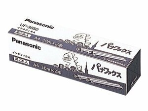【中古】Panasonic UF-3050 パナファクス用インクフィルム