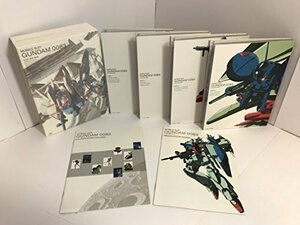 【中古】機動戦士ガンダム0083 5.1ch DVD-BOX (初回限定生産)