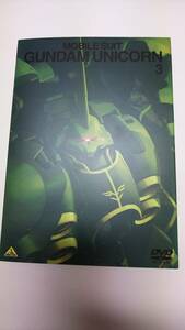 【中古】機動戦士ガンダムUC 3 [DVD]