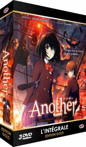 【中古】Another （アナザー） - Int?grale + OAV - Edition Gold (3 DVD + Livret) [+ OA