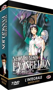 【中古】新世紀エヴァンゲリオン TV版 プラチナ コンプリート DVD-BOX （全26話+ディレクターズカット版4話, 660分） [DVD] [