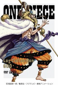 【中古】ONE PIECE　Log Collection　 “GOD” [DVD]