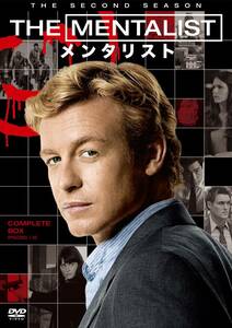 【中古】THE MENTALIST/メンタリスト〈セカンド・シーズン〉 コンプリート・ボックス [DVD]