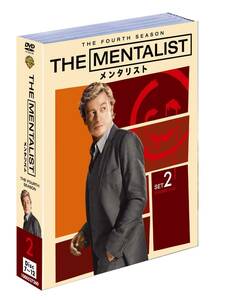 【中古】THE MENTALIST/メンタリスト 4thシーズン 後半セット (13~24話・6枚組) [DVD]