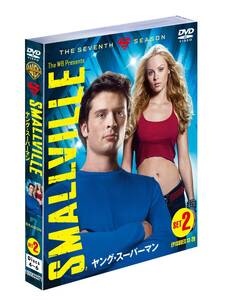 【中古】SMALLVILLE/ヤング・スーパーマン 7thシーズン 後半セット (13~20話・3枚組) [DVD]