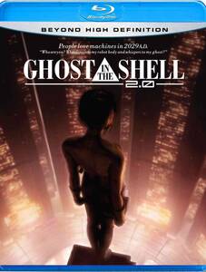 【中古】Ghost in the Shell 2.0