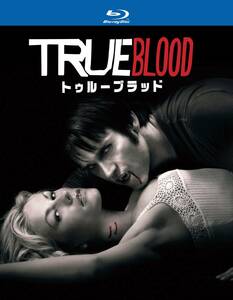 【中古】True Blood / トゥルーブラッド〈セカンド・シーズン〉コンプリート・ボックス [Blu-ray]
