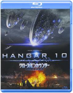 【中古】クロース・エンカウンター 第4種接近遭遇 [Blu-ray]