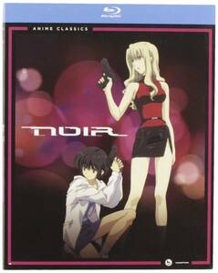 【中古】NOIR：コンプリート・シリーズ 廉価版 / Noir: Complete Series - Classic [Blu-ray]