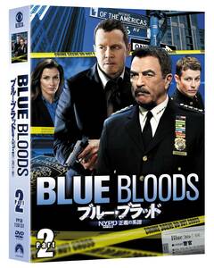 【中古】ブルー・ブラッド NYPD 正義の系譜 DVD-BOX Part 2