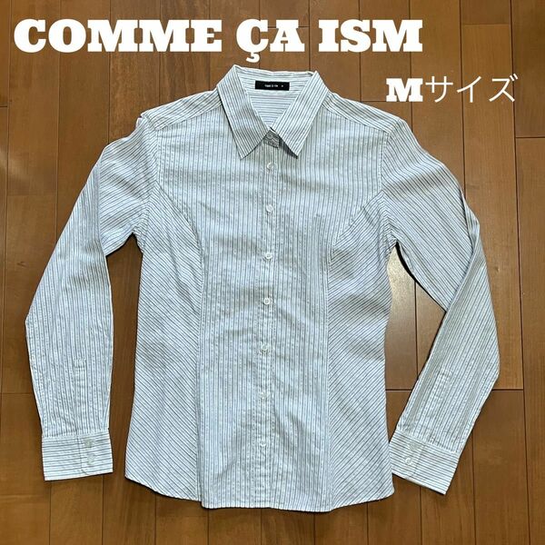 COMME CA ISM レディース長袖シャツ　ブラウス　ラメ入りストライプ