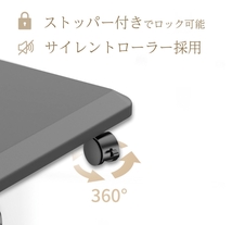 テレビスタンド テレビ台 キャスター付き 黒 ブラック 壁寄せ 32~65インチ対応 VESA規格 耐荷重40kg 高さ調節 左右35°首振り可能_画像9