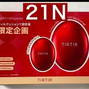 【新品・未使用】tirtir 21N 通常 ミニサイズ クッションファンデ