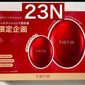 【新品・未使用】tirtir 23N 通常 ミニサイズ クッションファンデ