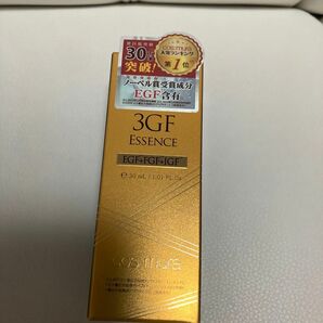 【新品】モーニングサプライズ 3GFリペアエッセンス 30ml